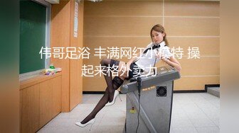 sm长腿女友，真实自拍