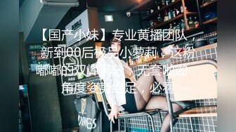 [MP4/ 1.71G] 双飞名场面！清纯甜美00后美少女！幸福小哥狂干两妹子，骑乘位站立抽插