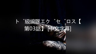 美女和炮友宿舍3小时激情大战&nbsp;&nbsp;骑乘大屌撑爆嫩穴&nbsp;&nbsp;中场休息假屌振动棒双管齐下