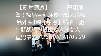 情感主博李寻欢约了个性感黑衣短裤妹子啪啪，边口交扣逼上位骑坐拉着手后入抽插