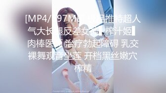 [MP4]STP27086 扣扣传媒 FSOG015 萝莉天花板 ▌粉色情人▌酒店爆操瑜伽妹妹 大肉棒狂刺究极白虎粉鲍 无比性感 VIP0600