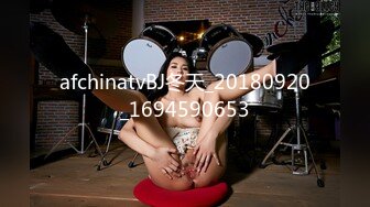 afchinatvBJ冬天_20180920_1694590653