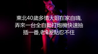 TWTP 公园女厕全景偷拍多位极品美女嘘嘘裹胸裙妹子整理衣服奶又白又大 (8)