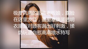 美女夫妻家里各种姿势情趣丝袜操B干的可带劲了原版