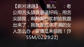 [原創錄制](no_sex)20240126_这个主播很废纸