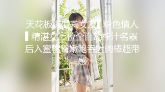 制服妹妹被后入狠操