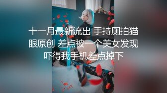 [MP4]西瓜影视 精油Spa淫乱理疗师出水按摩 软糯鲜嫩白虎超级色情 肉棒深入瞬间上头最佳小穴护理