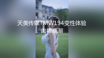 [MP4]STP32113 萝莉社 无赖客户借口电视坏了不能看要求 酒店漂亮女服务员肉体赔偿 薇薇 VIP0600