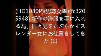 寒い冬は人肌恋しいでしょ？仆のチ●ポで温まっていってください！