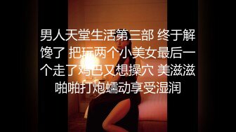 【全網首發】【稀缺】極品身材可鹽可甜大奶女神Onlyfans網紅『Irisadamsone』不雅露臉挑逗私拍 (9)