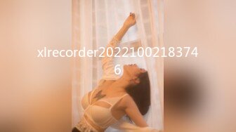 STP32463 校园女神 00后清纯学妹，同学老师眼中的乖乖女私下超级反差，扒开大腿插到子宫，直呼受不了，清纯与风骚并存