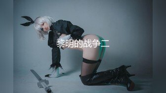 后入大一女友