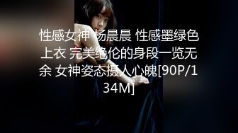 [MP4/ 2.74G] 萤石云破解上帝视角偷窥小情侣各种姿势啪啪连干两炮