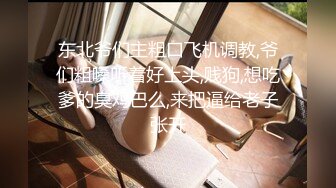 ✨高颜值英日混血TS美妖「Anna」OF露脸大尺度私拍 行走的后庭榨汁机精液提取器【第四弹】