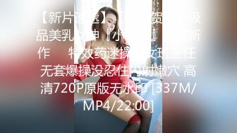 [MP4/1.21GB]炮友口J後被下暈，死豬蹂躪翻眼玩白襪臭腳