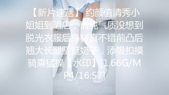 麻豆传媒MDX-0239-01绿帽父亲爆操大胸女儿-沈娜娜