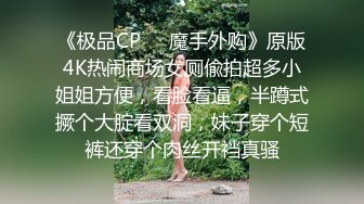 探花系列-约操长发及腰的美乳御姐