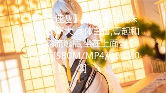 果冻传媒最新出品91CM-185被玷污的秘书为了保住工作女秘书甘愿被老板凌辱-苏然