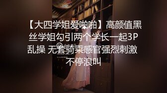 午夜寻花约了2个妹子玩双飞