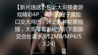 JDBC-016 斑斑 绿帽男怒操老婆闺蜜 精东影业