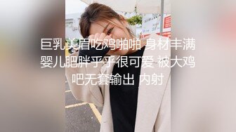 AI- 佟丽娅 长腿超模东京热RQ制服中出 完美换脸，极品中的极品，值得收藏