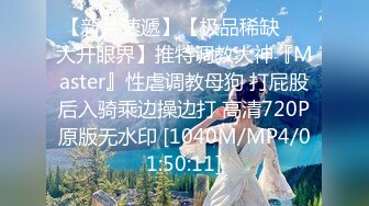 [MP4/ 564M] 双人刺激战场，丝袜露脸清纯学妹护士情趣装诱惑跟小哥激情啪啪，道具抽插骚穴69交