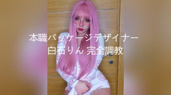 【极品❤️长腿女神】Apple苹果✨ 女王医生足穴调教男贱狗 淫欲挑逗 超湿多汁蜜鲍 淫穴取精榨干