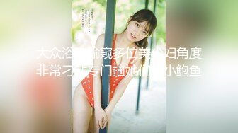 onlyfans推特网红福利 华裔色情女星【Nicole Doshi】和洋男友双飞性爱啪啪道具自慰2