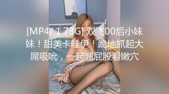 91大神约操极品身材淫妻大尺度性爱私拍流出 制服诱惑 丰臀美乳 完美露脸 激情爆操