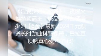 大奶女神湿身秀