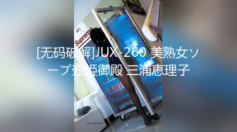 【稀缺游乐园】最新流出水上乐园换衣偷拍 惊现极品大奶气质校花 粉嫩乳晕深深沟壑 女女互动香艳至极 4K画质 (1)