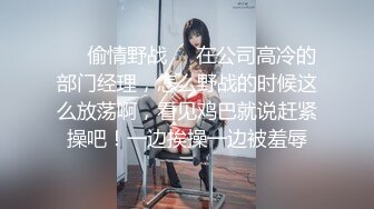 ⚡福利分享⚡⚡2024极品仙妻【babysexnity】美臀赛冠军 这是什么神仙屁股 朋友 你见过逼会叫吗咕叽咕叽 (1)