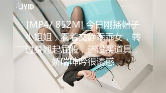 台湾淫妻博主wawagi77（bonita）onlyfans高清原档合集【74V】 (49)