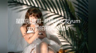 00 后姐妹花去公共厕所野战简直不要太爽！