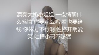 萝莉JK美眉 你袜子上都是血 给你买条小内裤 第一次3P被好兄弟爆了小菊花 来月事了 兄弟非要操 最后内射