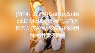 《魔手外购极品CP》女蹲厕针孔偸拍各种女人方便~有熟女有良家少妇有年轻小姐姐~特写全景逼脸同框~看点十足 (1)