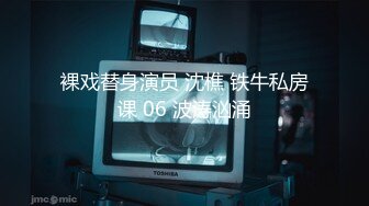 JDMY002.密友.第二集.精东影业