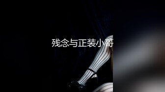 【韩国三级】我善良的新妈妈.My.Good.Old.Stepmom.2019