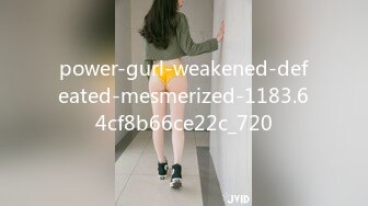 power-gurl-weakened-defeated-mesmerized-1183.64cf8b66ce22c_720