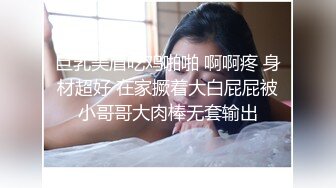 黑客破解偷拍 上了年纪中年妇女性欲还那么旺盛 一边看小黄片一边用按摩棒自慰