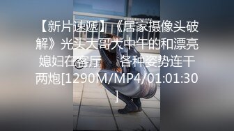 【卡哇伊03年娇小萝莉】和男友激情操逼，情趣制服一脸呆萌，扶着屌吸吮，骑上来抱着屁股操，爽的直浪叫