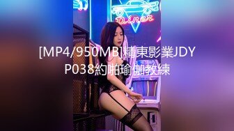 精神美少女-茶茶-：隔壁爆乳纹身少女、深夜叫我去陪她