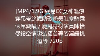 [MP4]STP28844 ?扣扣传媒? FSOG069 超人气91网红女神 ▌不见星空▌瑜伽妹妹有氧运动 爆裂紧身裤蜜臀榨汁 紧致蜜穴夹吸爆射 VIP0600