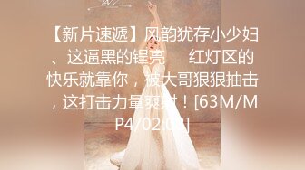 大师级作品！走情色唯美路线的推特顶级摄影大咖【于大神】女体艺术私拍，御用模特九位，颜值身材一流，不只拍还要干