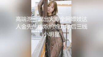 校园偶遇校花女神，肌肤犹如白莲花，背后发生的故事：这就是深喉的感觉吗，轻sm。