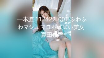 (中文字幕) [NSPS-978] 上司と部下の妻14 ～私の妻の肉体を利用した上司～ 卯水咲流