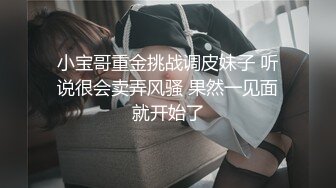 姿色挺不错的少妇,被操一会就要去尿尿,不给去就哭肚子疼