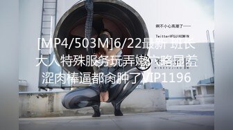 STP22541 【中法情侣性爱日记】法国南部郊外的浴后激情 完美身材 多姿势全裸爆操无套抽插 爆射一美臀