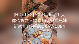 推特P站网红女神JasmineJ9966神似明星梁咏琪多场景户外露出道具自慰潮喷尿尿流白浆极致诱惑