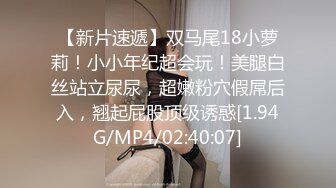 [MP4/1.72G]【老王探花】，各种按摩店里勾搭，花言巧语各种忽悠，人妻酒店里